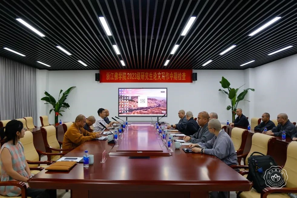 微信图片_20250613091538.jpg