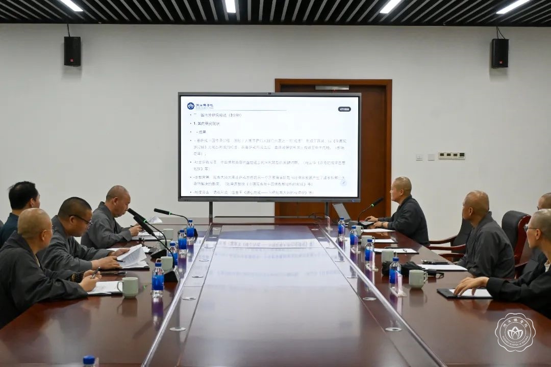 微信图片_20250613091559.jpg