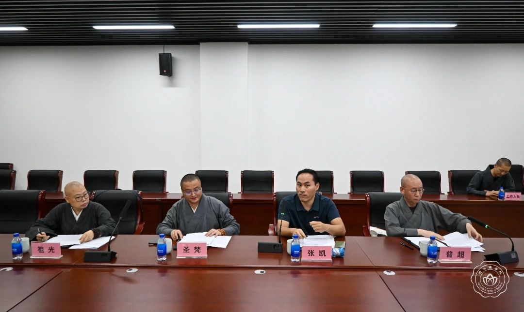 微信图片_20250613091636.jpg