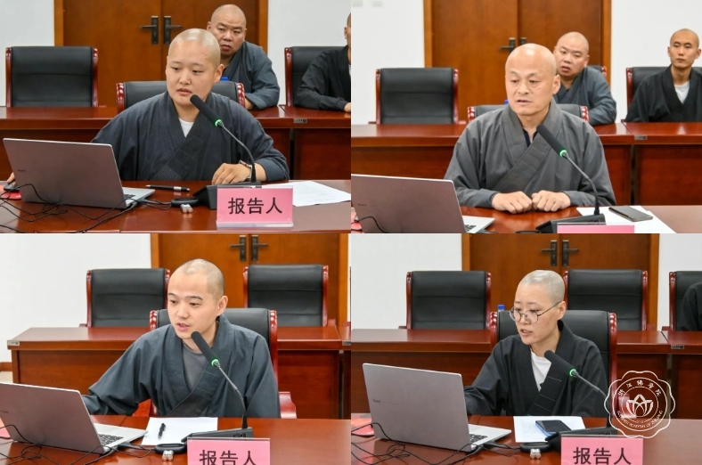 微信截图_20250613091727.png