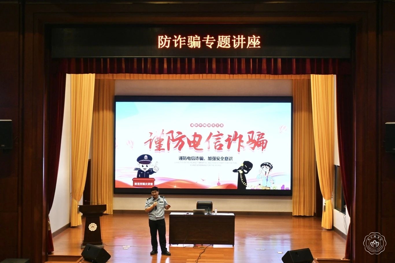 微信图片_20250613092320.jpg