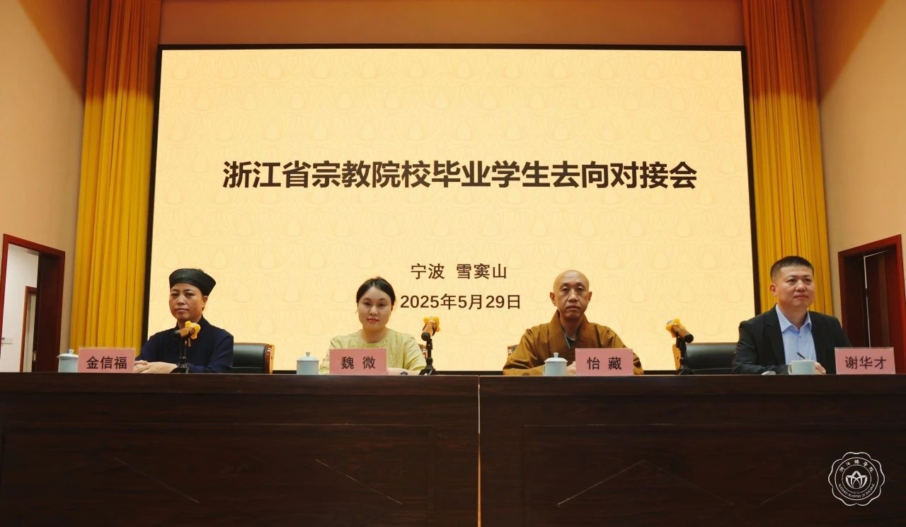 微信图片_20250616140450.jpg