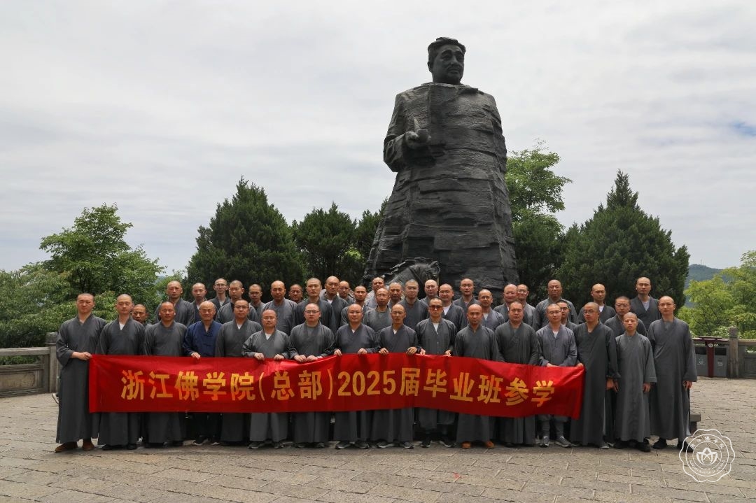 微信图片_20250616150556.jpg