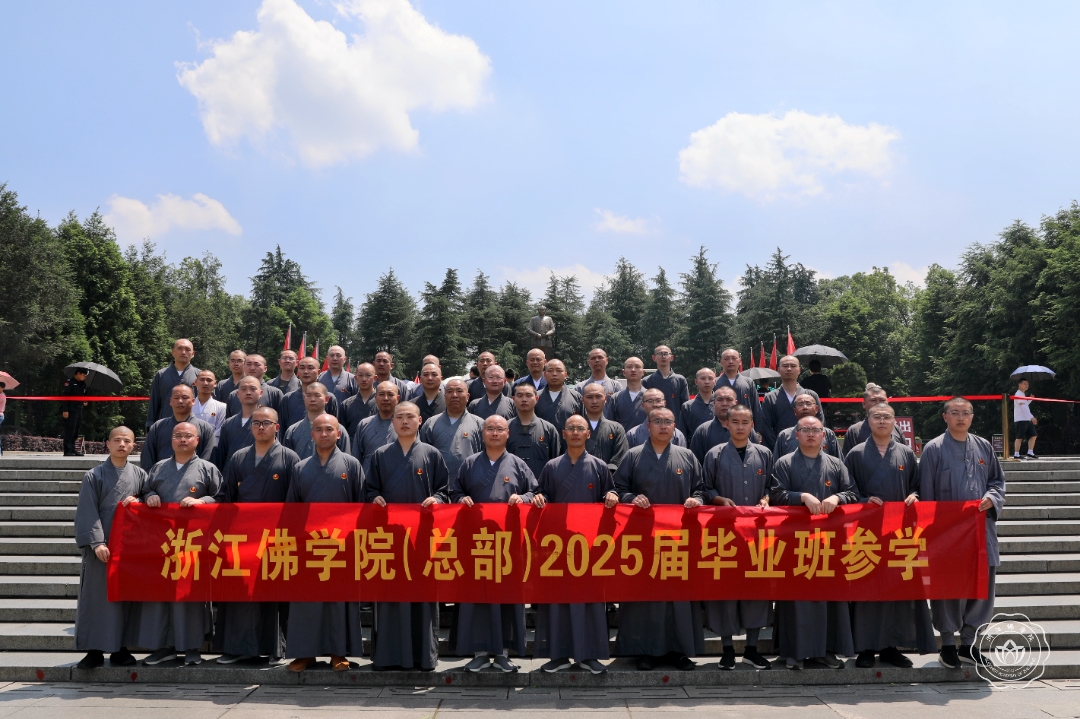 微信图片_20250616151257.png