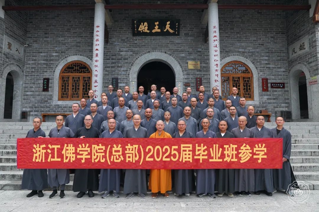 微信图片_20250616152019.jpg