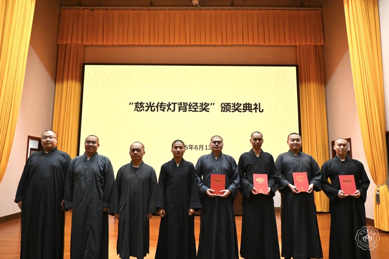 微信图片_2025-06-23_143007_274.png