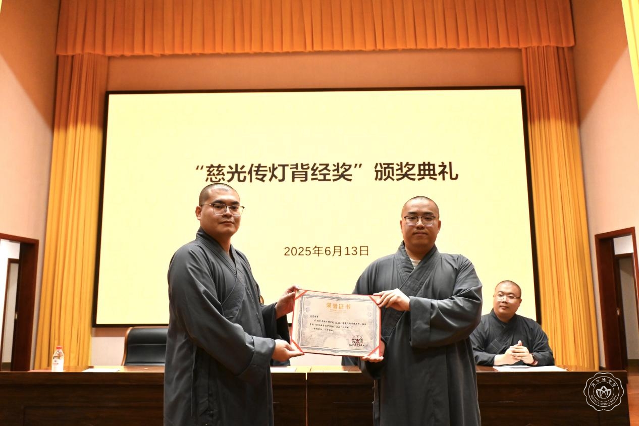 微信图片_2025-06-23_143027_923.png