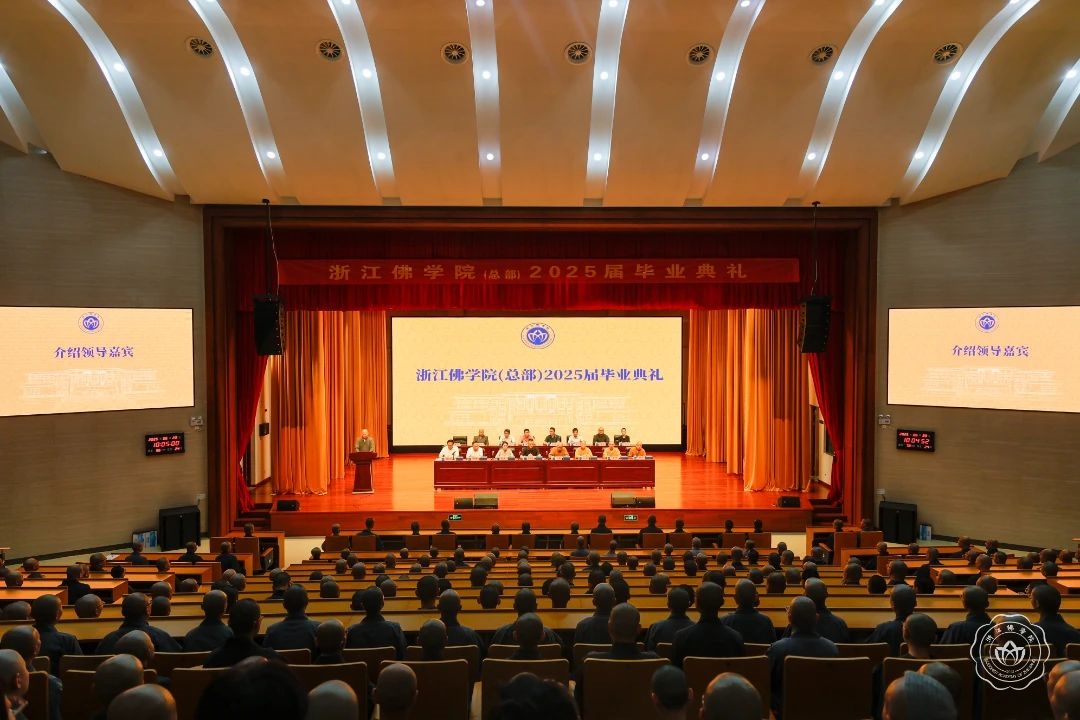 微信图片_2025-06-23_143822_504.jpg