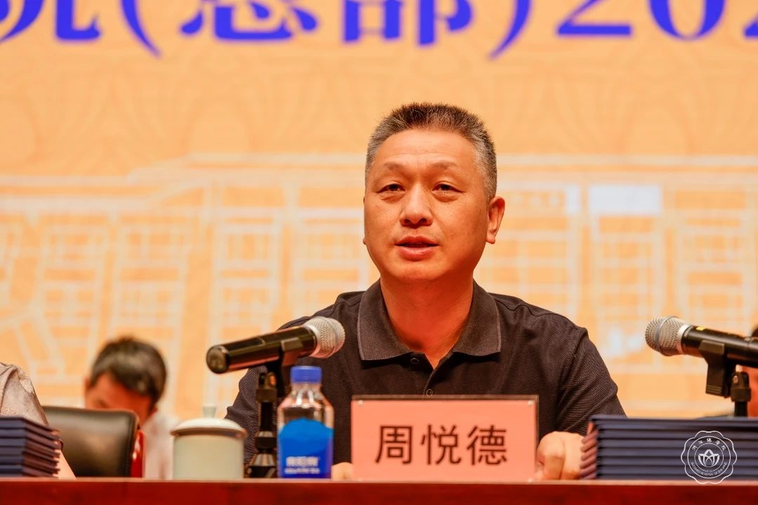 微信图片_2025-06-23_144049_890.jpg