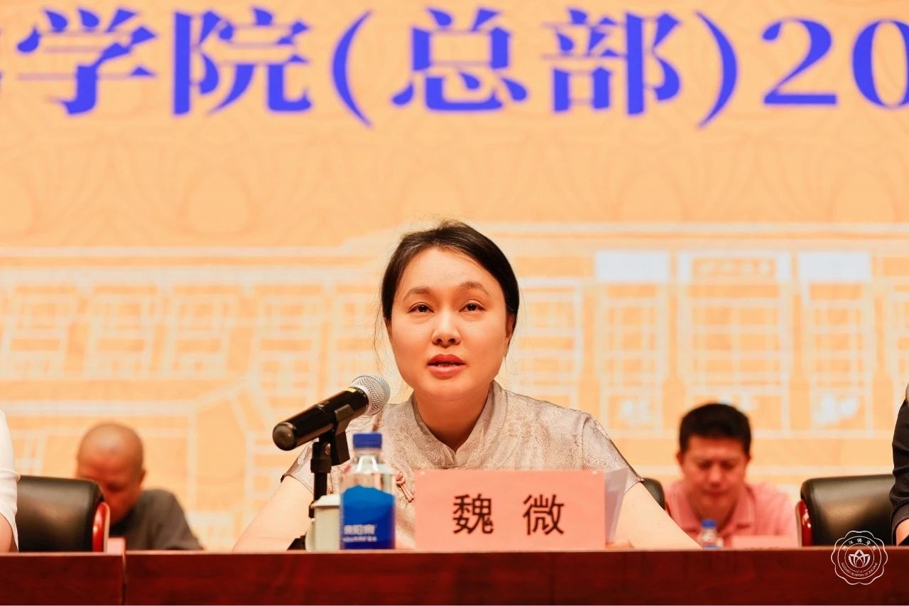 微信图片_2025-06-23_144134_320.jpg