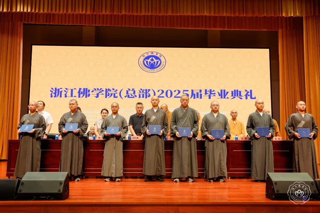 5微信图片_2025-06-23_144509_055.jpg