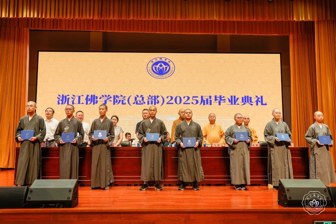8微信图片_2025-06-23_144602_552.jpg