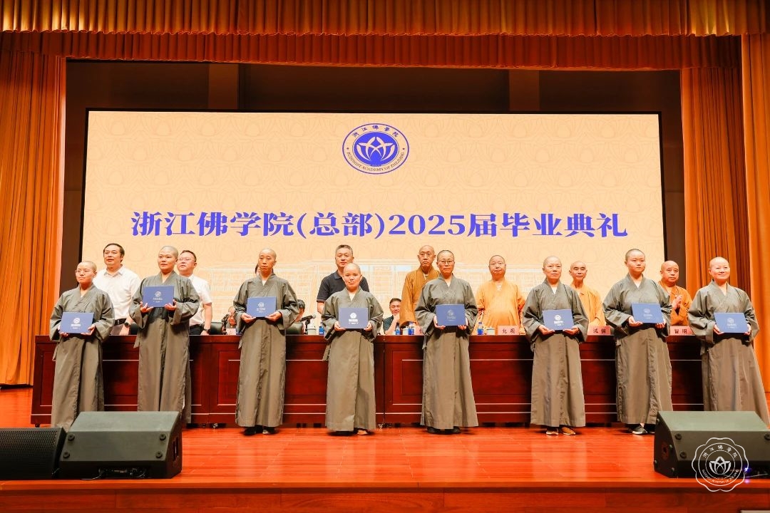 9微信图片_2025-06-23_144608_608.jpg