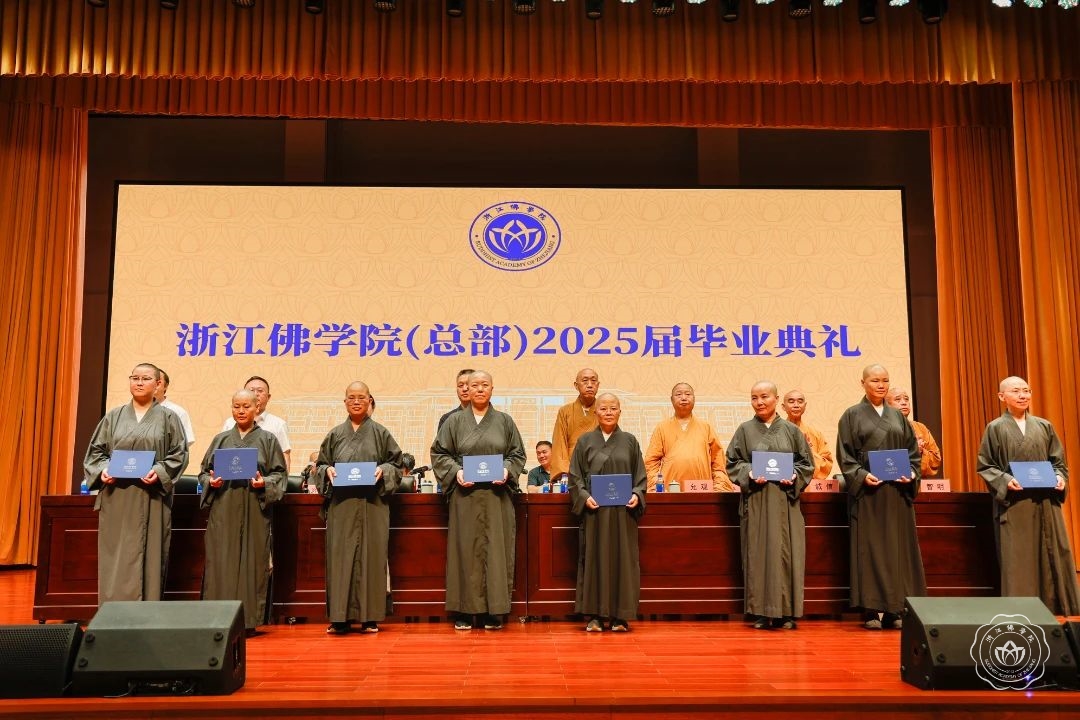 11微信图片_2025-06-23_144625_120.jpg
