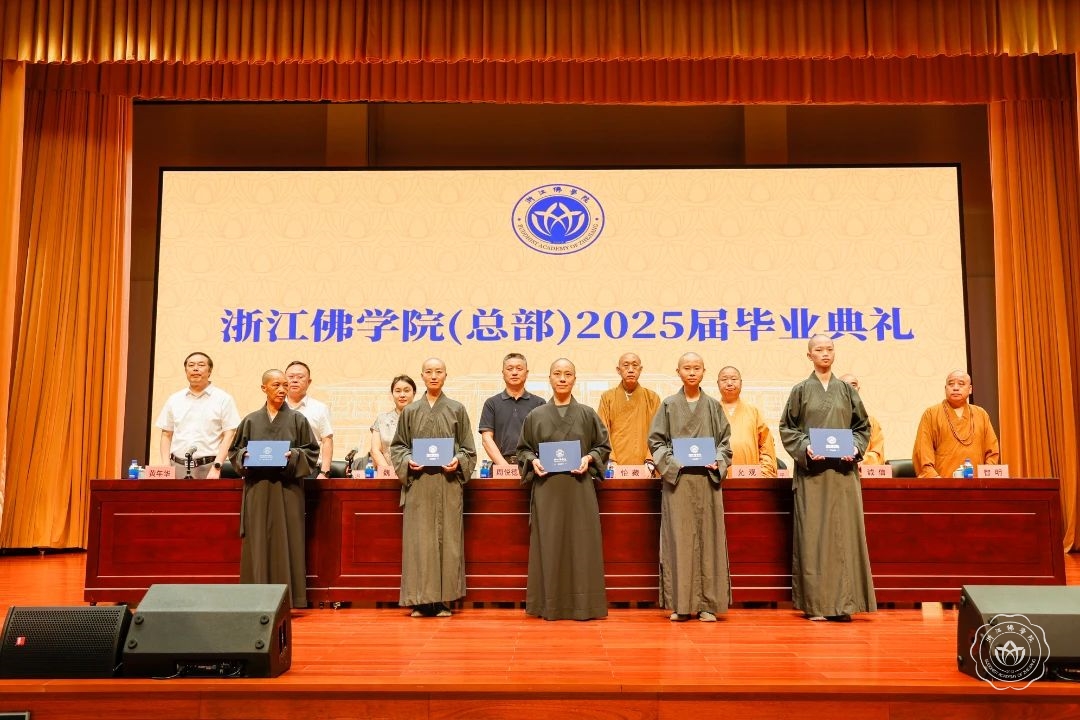 12微信图片_2025-06-23_144631_150.jpg