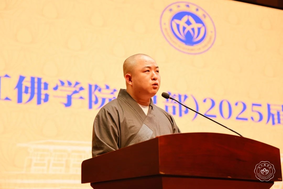 微信图片_2025-06-23_144910_616.jpg