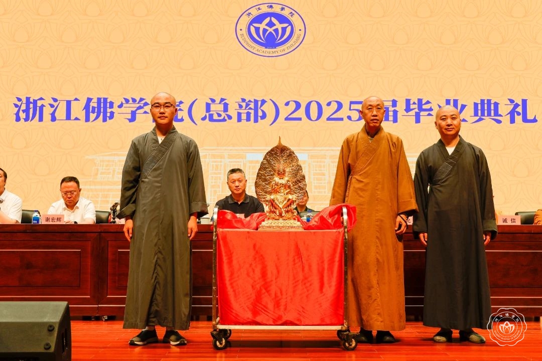 微信图片_2025-06-23_144944_526.jpg