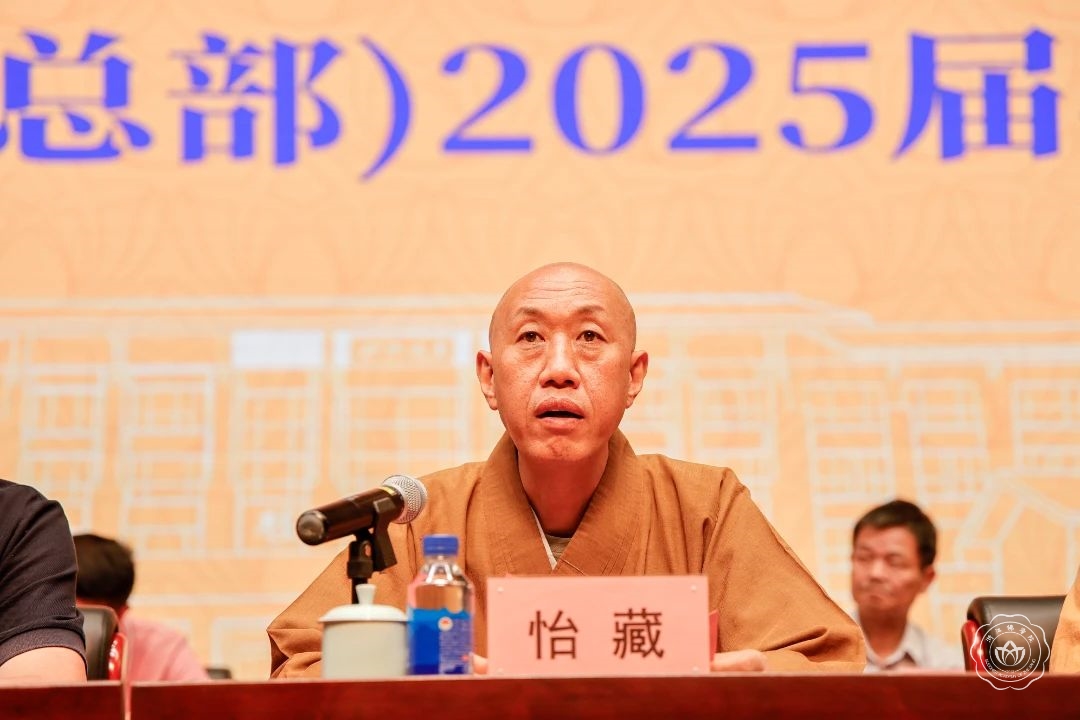 微信图片_2025-06-23_145127_295.jpg