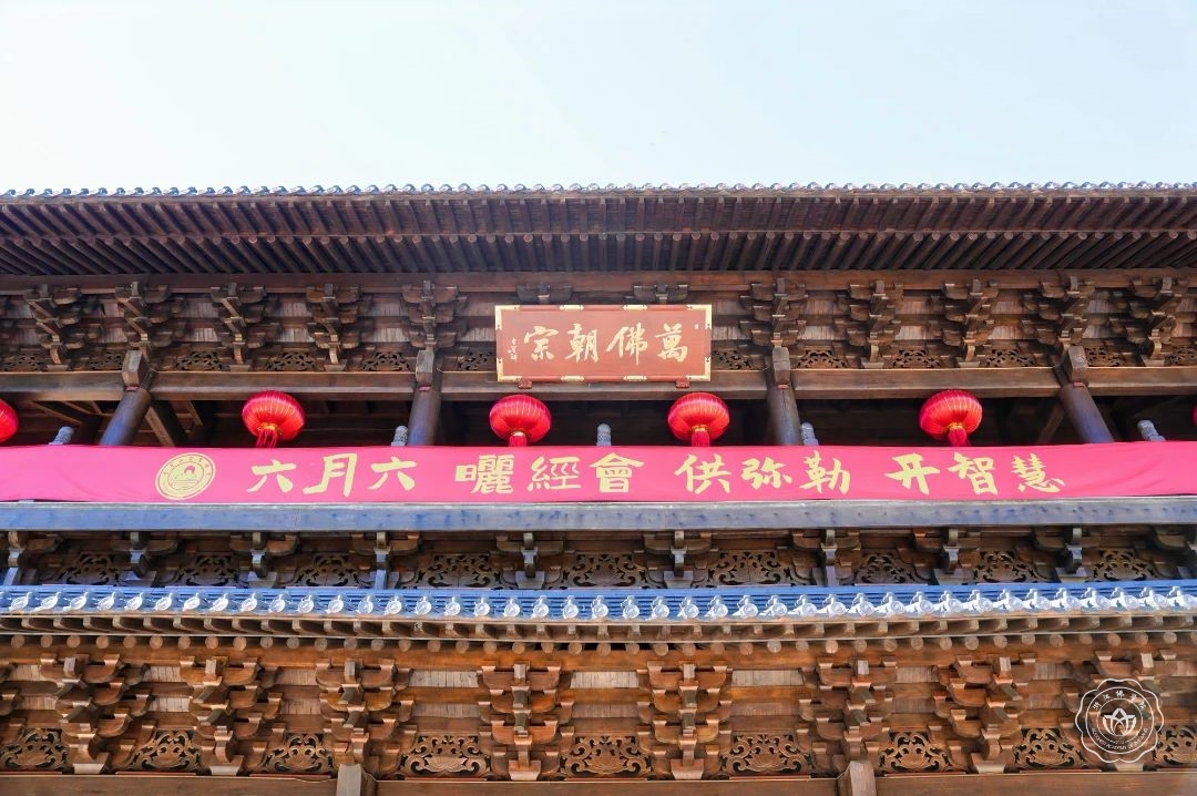 微信图片_2025-07-07_143114_272.jpg