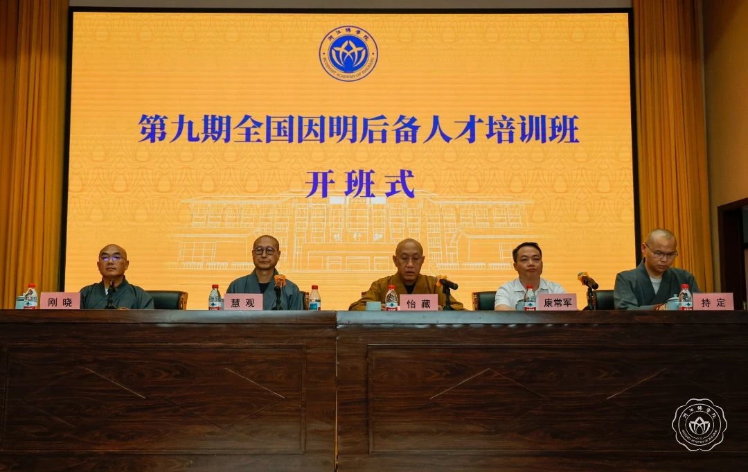 微信图片_2025-07-11_091047_950.jpg