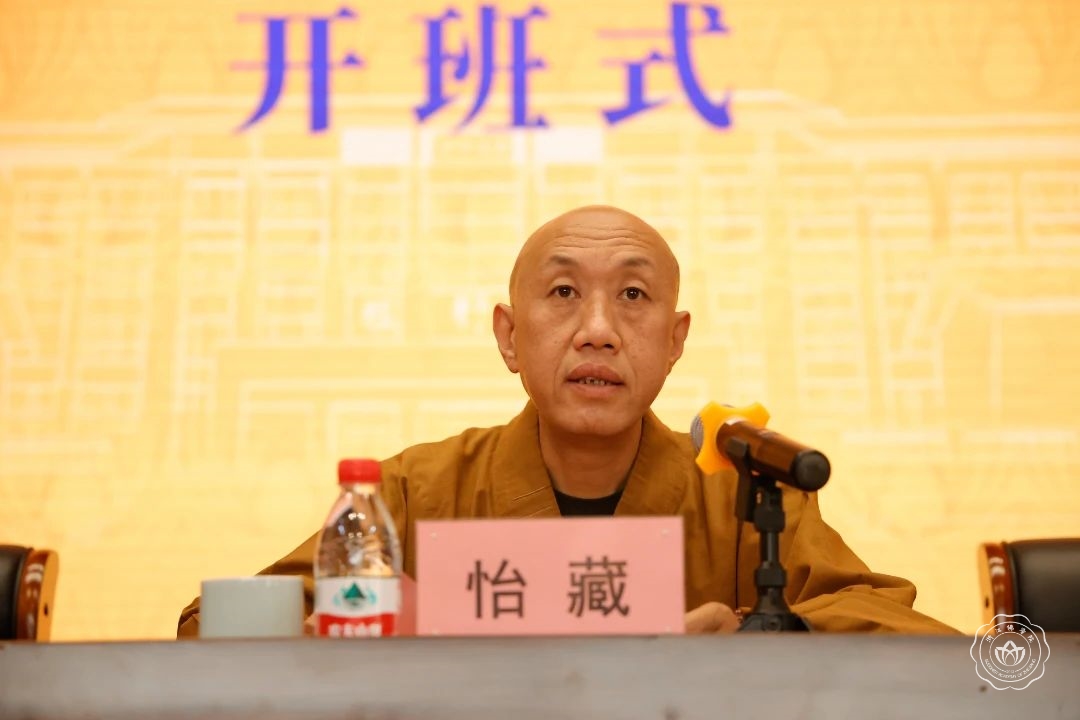 微信图片_2025-07-11_091353_204.jpg