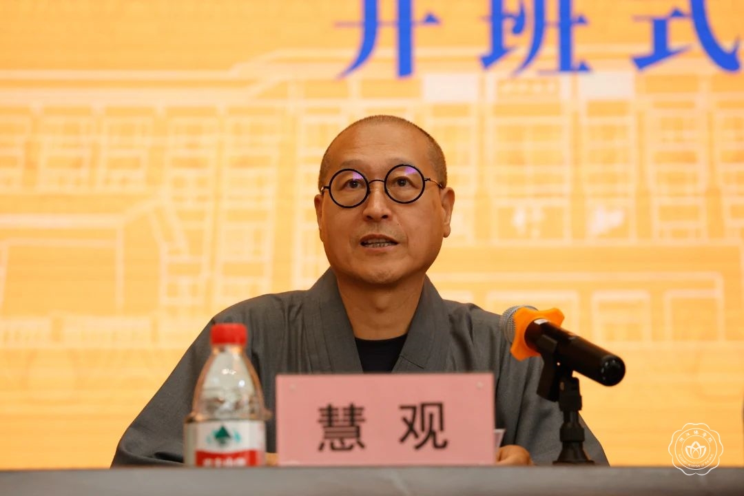 微信图片_2025-07-11_091836_518.jpg