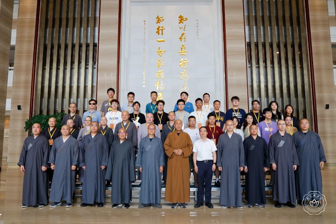 微信图片_2025-07-11_091908_414.jpg