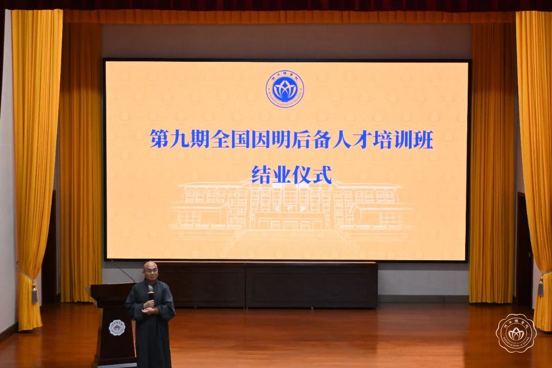 微信图片_2025-07-17_103803_425.jpg