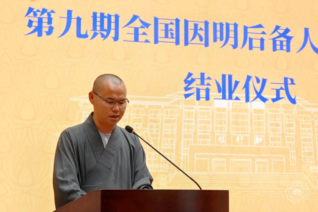 微信图片_2025-07-17_104122_944.jpg