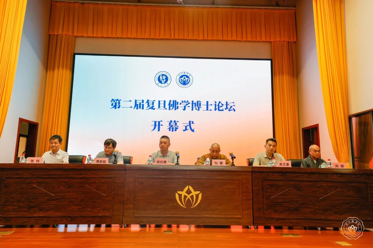 微信图片_2025-07-28_094717_625.jpg