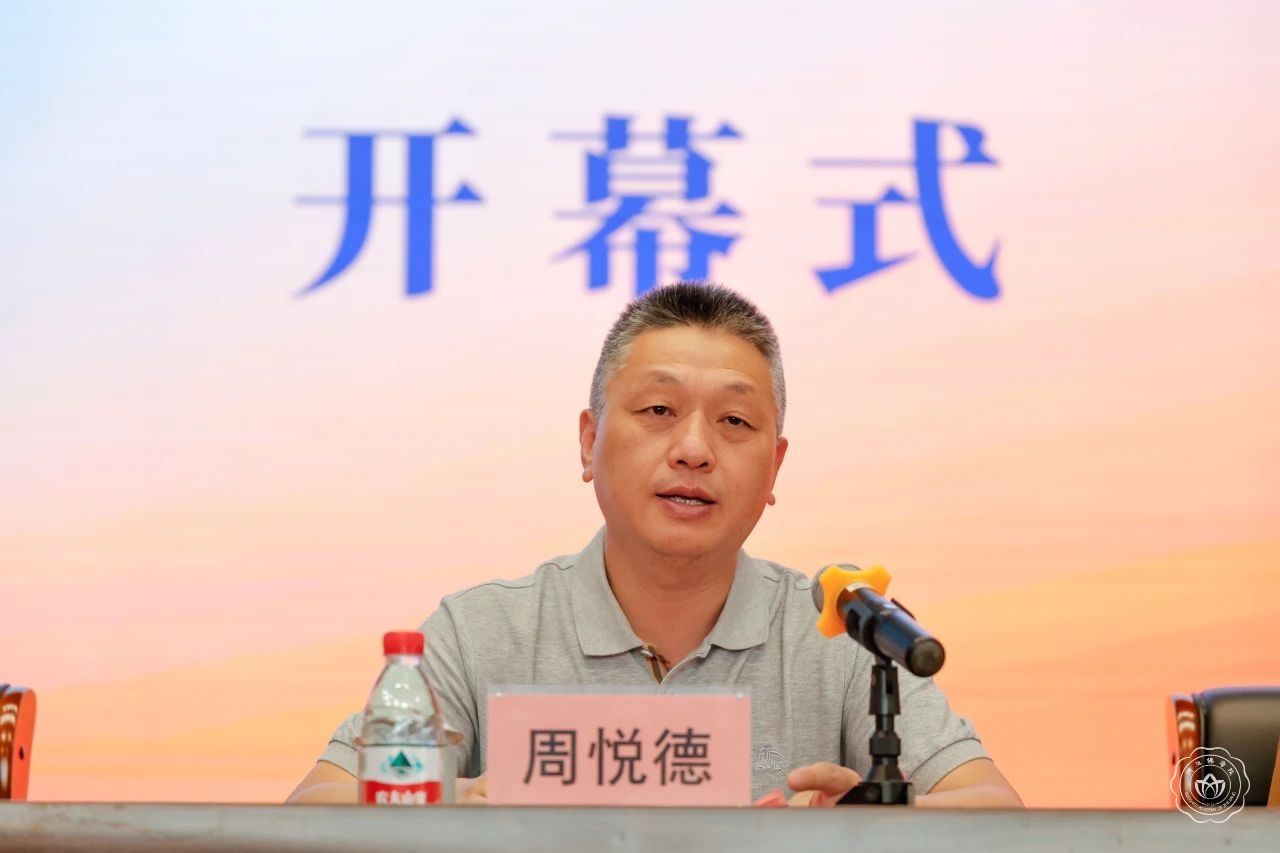 微信图片_2025-07-28_094837_270.jpg