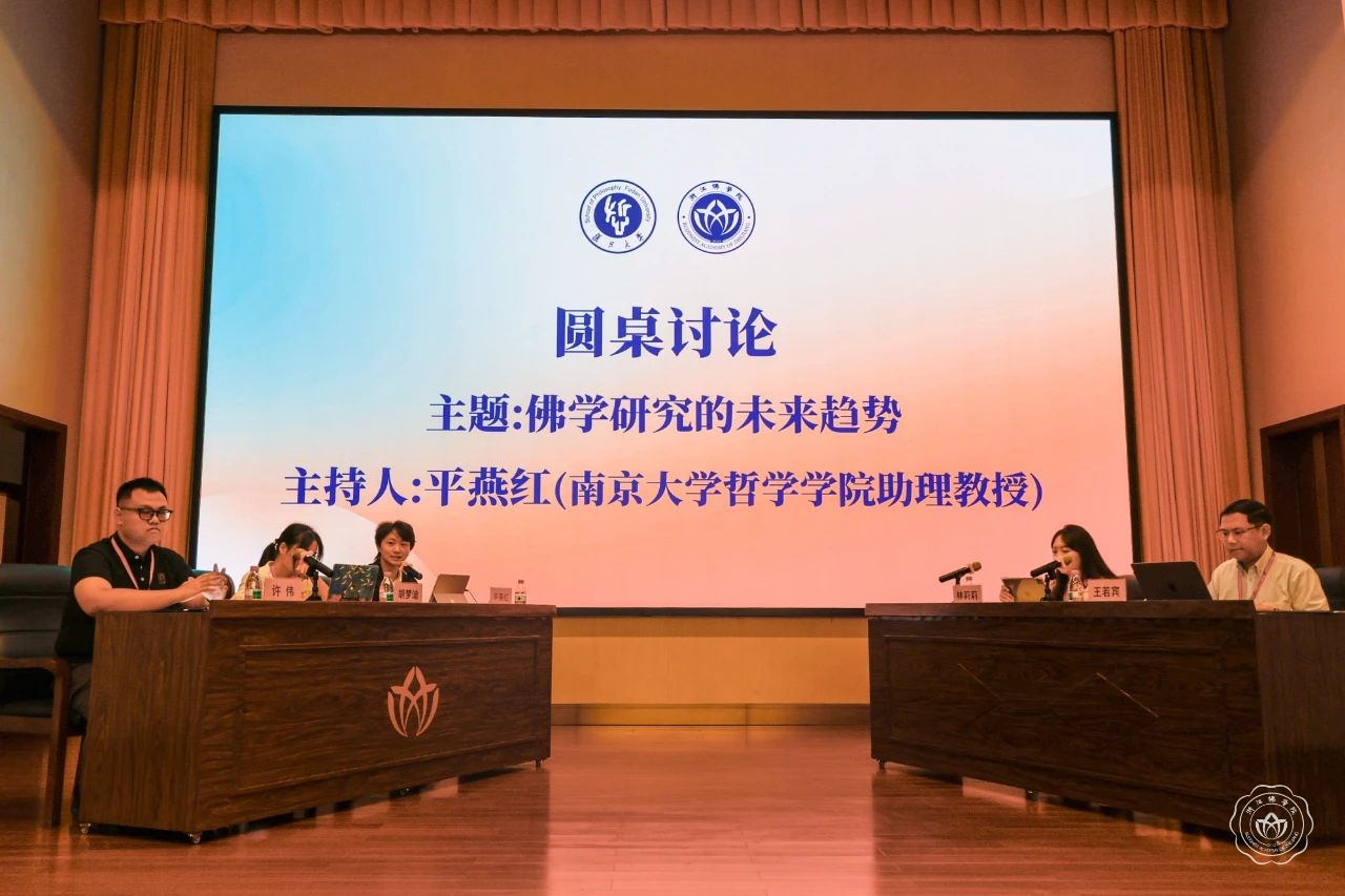 微信图片_2025-07-28_095127_352.jpg