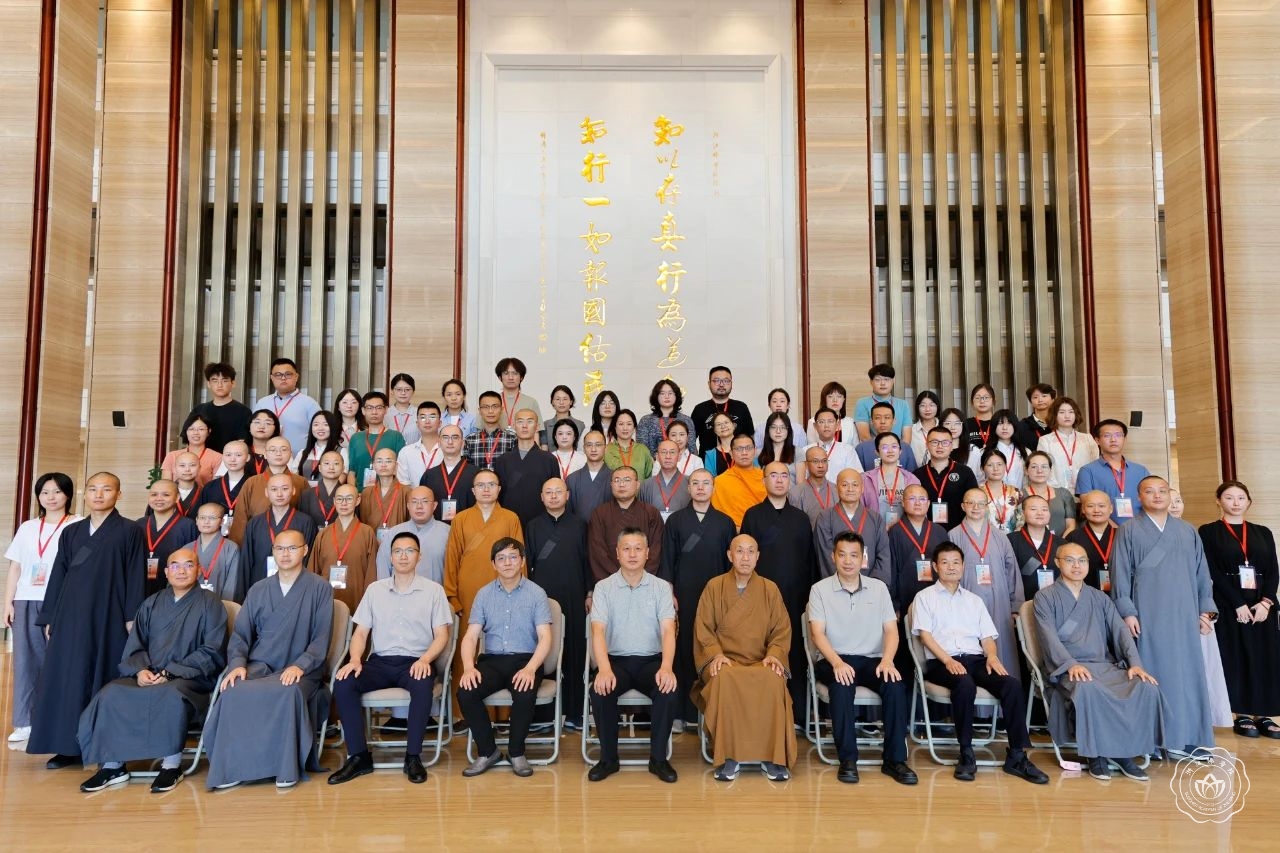 微信图片_2025-07-28_095144_790.jpg