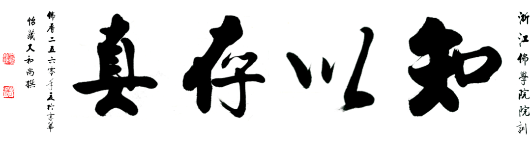 微信图片_2025-07-28_102938_454.png