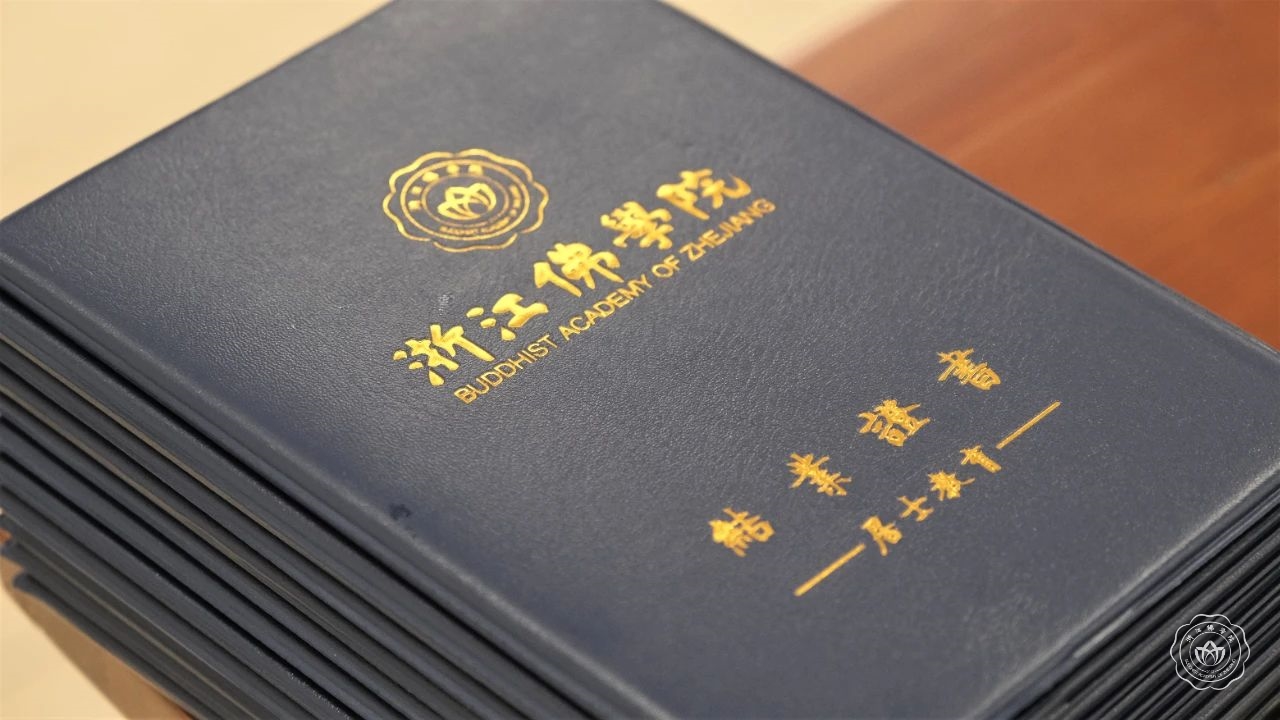微信图片_2025-07-28_103055_767.jpg
