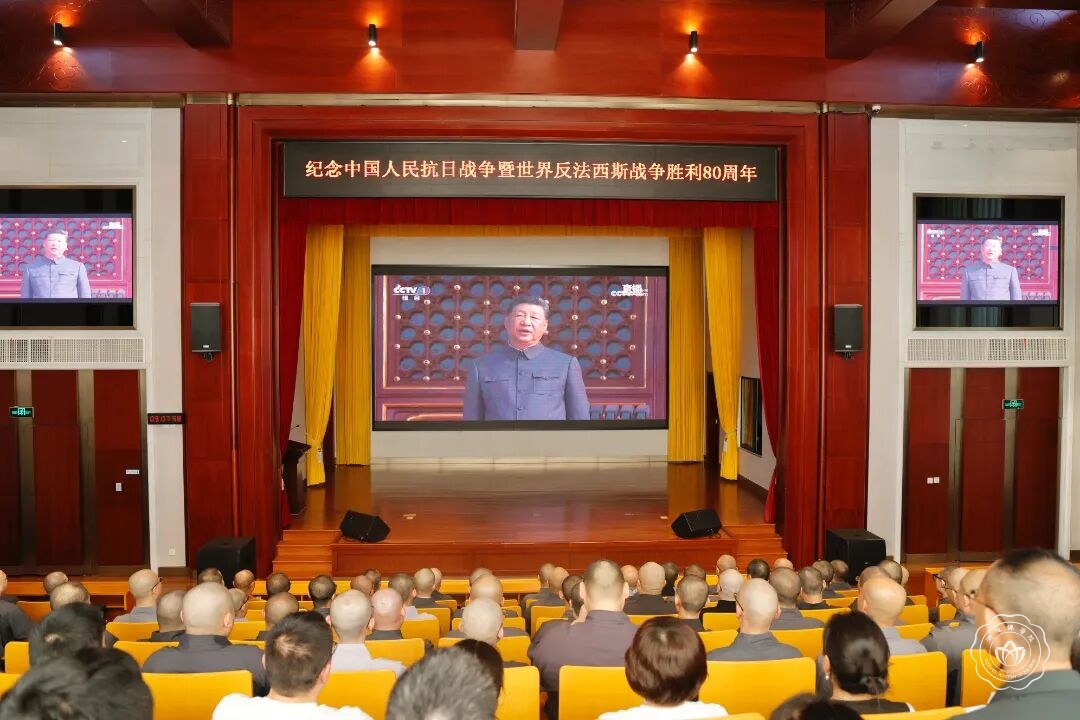微信图片_2025-09-05_085906_340.jpg