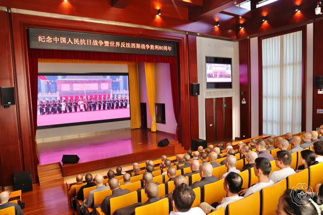 微信图片_2025-09-05_091237_165.jpg
