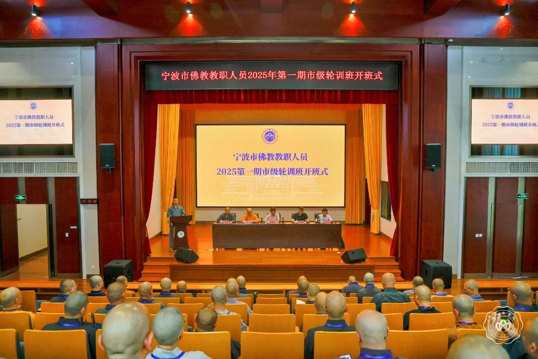 微信图片_2025-09-10_144204_183.jpg