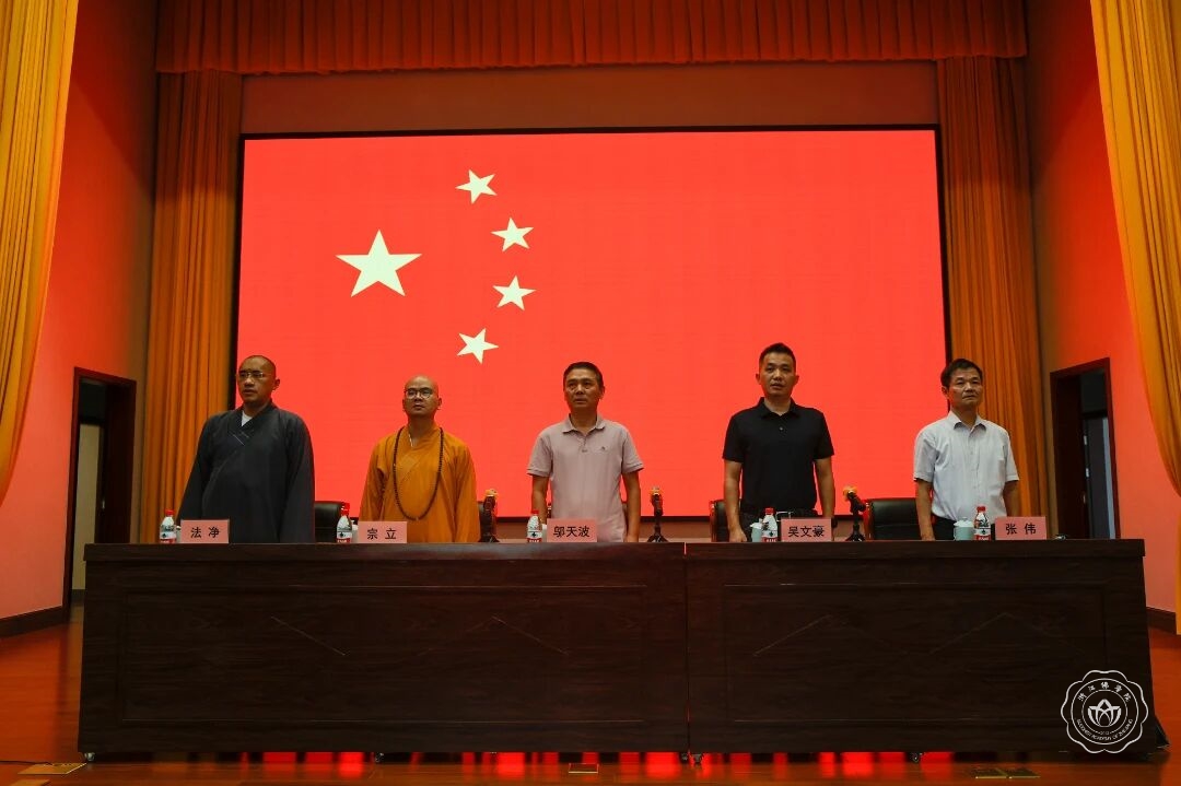 微信图片_2025-09-10_144250_983.jpg