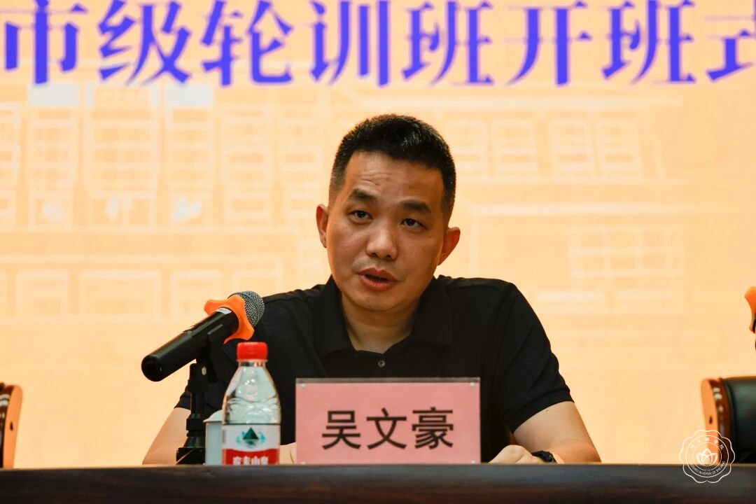 微信图片_2025-09-10_144412_486.jpg
