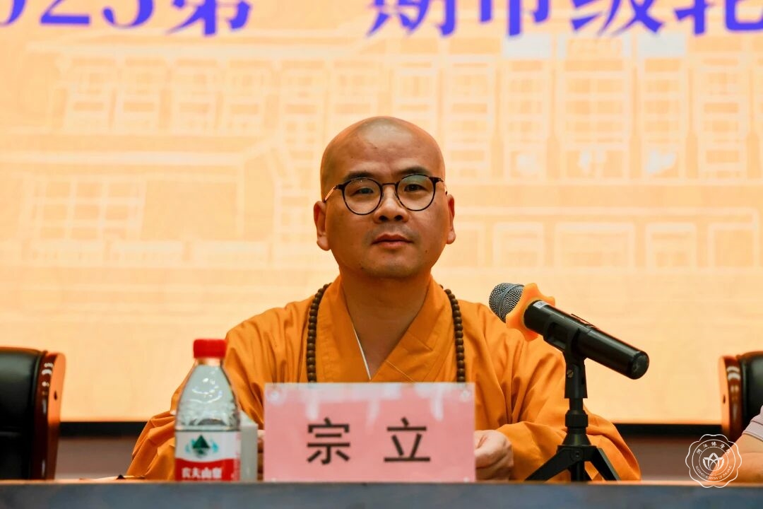微信图片_2025-09-10_144432_895.jpg