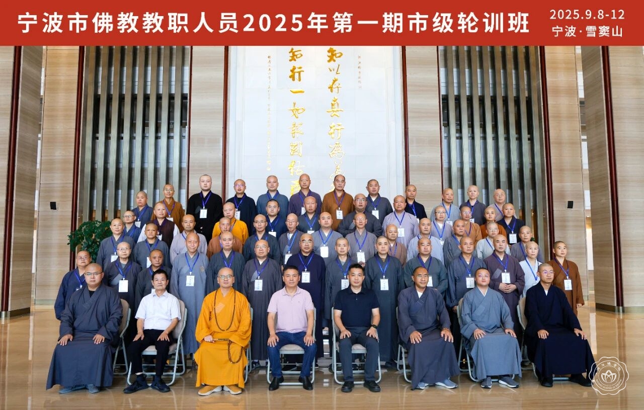 微信图片_2025-09-10_144449_149.jpg