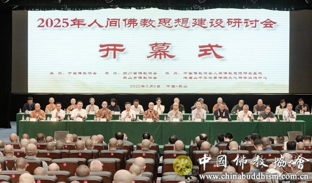 微信图片_2025-09-10_145004_558.jpg