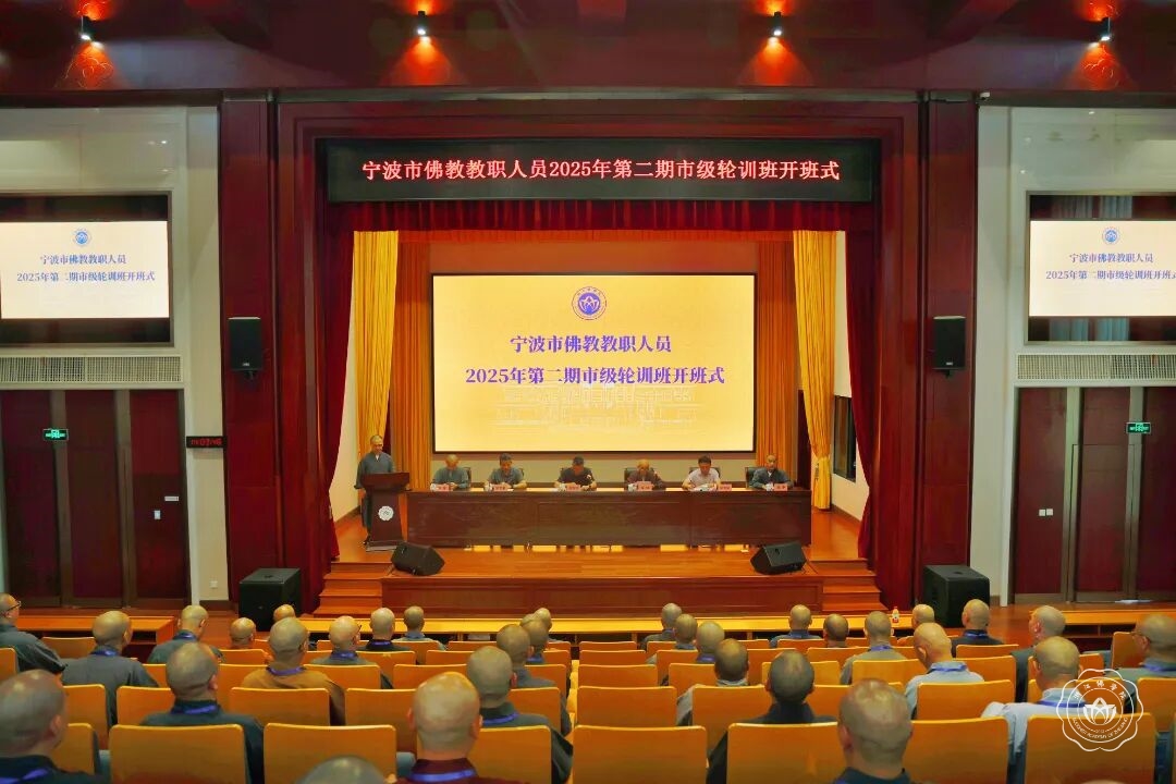 微信图片_2025-09-29_154945_017.jpg