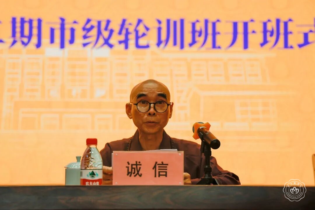微信图片_2025-09-29_155154_299.jpg