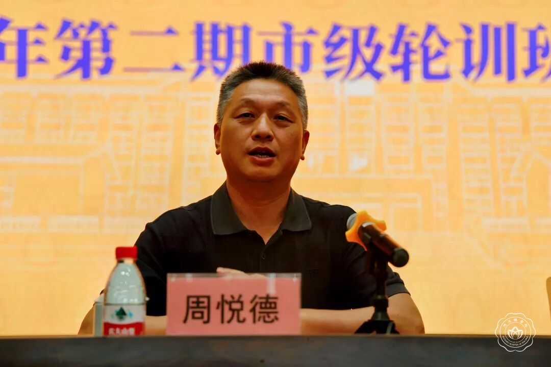 微信图片_2025-09-29_155231_937.jpg