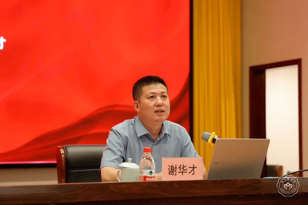 微信图片_2025-09-29_155318_611.jpg