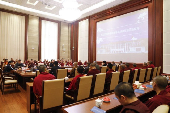 中国藏语系高级佛学院毕业参学班一行48人参访我院