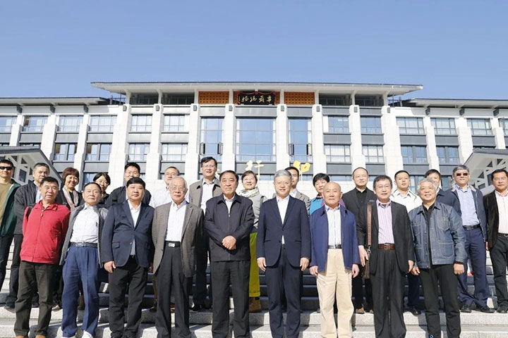中国纺织行业建设发展（专家）咨询委员会2018年度工作会议
