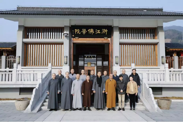 中国佛教协会教务部主任长顺法师、教务部妙航法师莅临我院指导、调研传戒工作